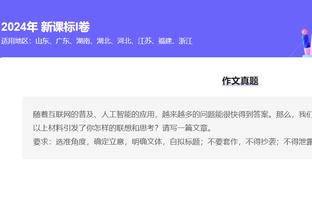 raybet雷竞技官网登入截图3